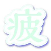 290