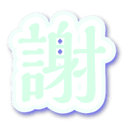 304