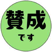 008
