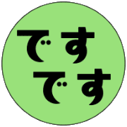 011