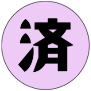 020