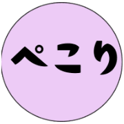 025
