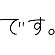037