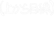 038