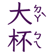 001