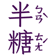 014