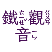 032