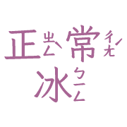 005