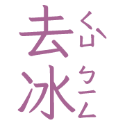 008