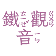 032