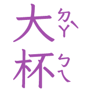 001
