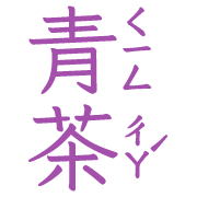 020