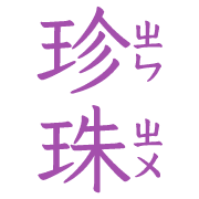 033