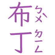 035