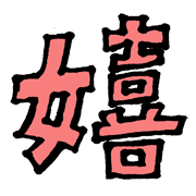 037