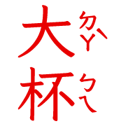 001