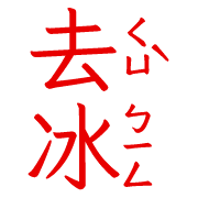 008