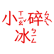 009