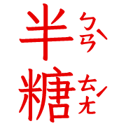 014