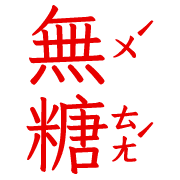 017