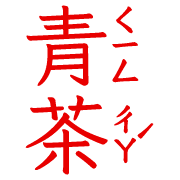 020