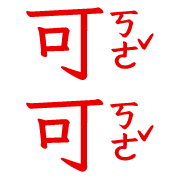 022