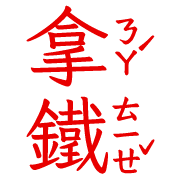025