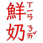 026
