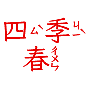 030