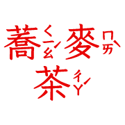 031