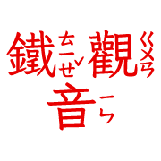 032