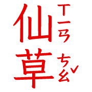 034