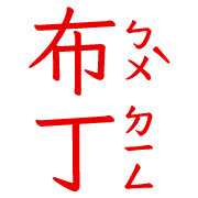 035