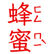 038