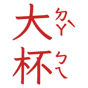 001