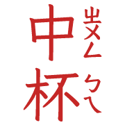 002