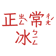 005