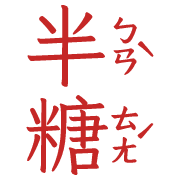014