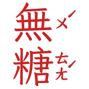 017
