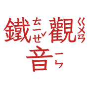 032