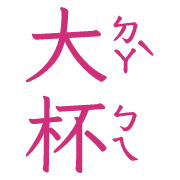001