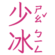 006