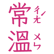 010