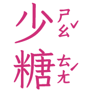 013