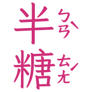 014