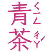 020