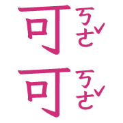 022