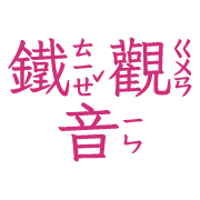 032
