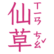 034