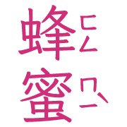 038